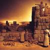 إسرائيل الهيكل الثاني في سفرَي عزرا ونحميا